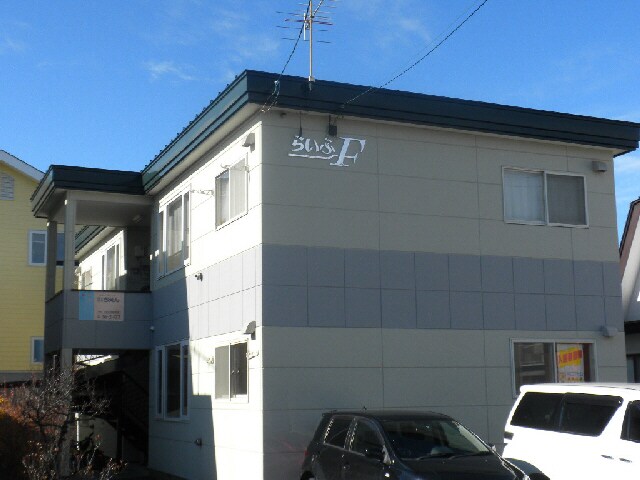 らいふFの物件外観写真