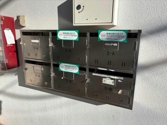 グランデュールみなみ野の物件内観写真