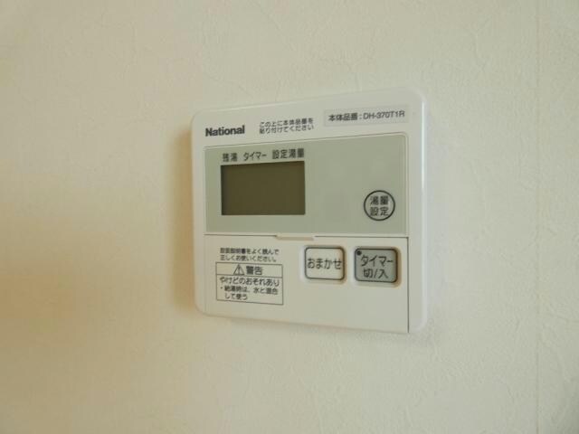 エルレーブⅠの物件内観写真