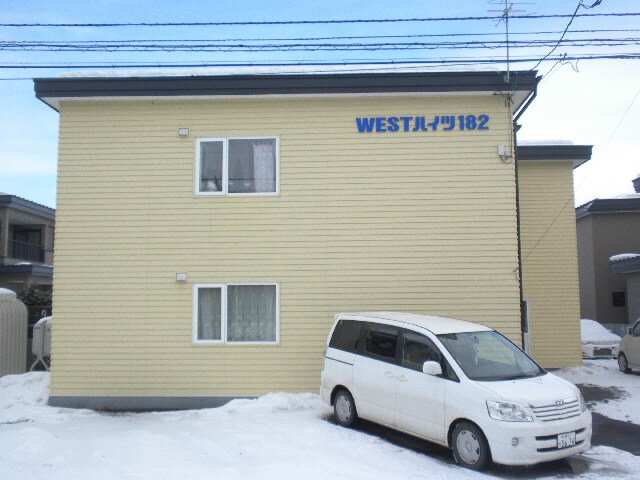 ウエストハイツ182の物件外観写真