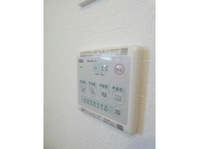 Cantare（カンターレ）の物件内観写真