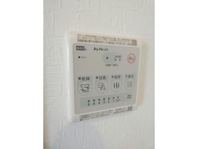 Cantare（カンターレ）の物件内観写真