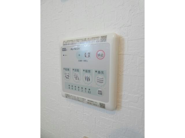 Cantare（カンターレ）の物件内観写真