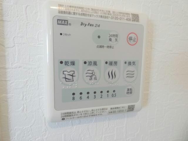 Cantare（カンターレ）の物件内観写真