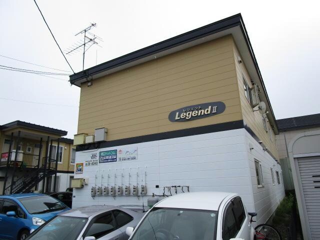 レジェンドⅠ・Ⅱの物件外観写真