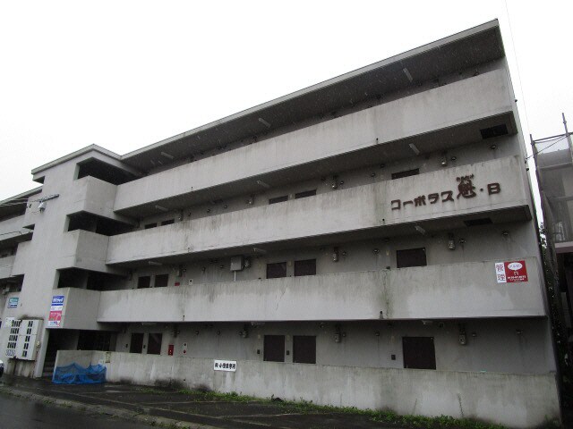 コーポラス魁Bの物件外観写真