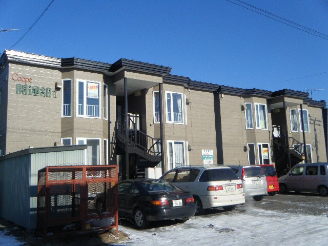 コーポ開運館Ⅱの物件外観写真