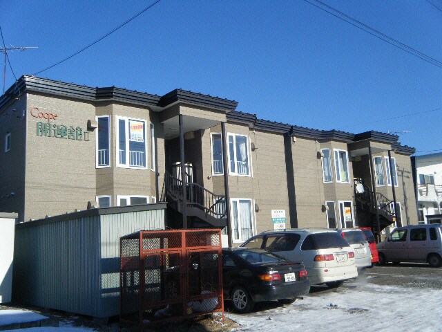 コーポ開運館Ⅱの物件外観写真