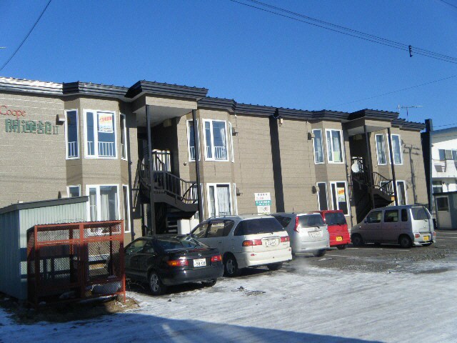 コーポ開運館Ⅱの物件外観写真