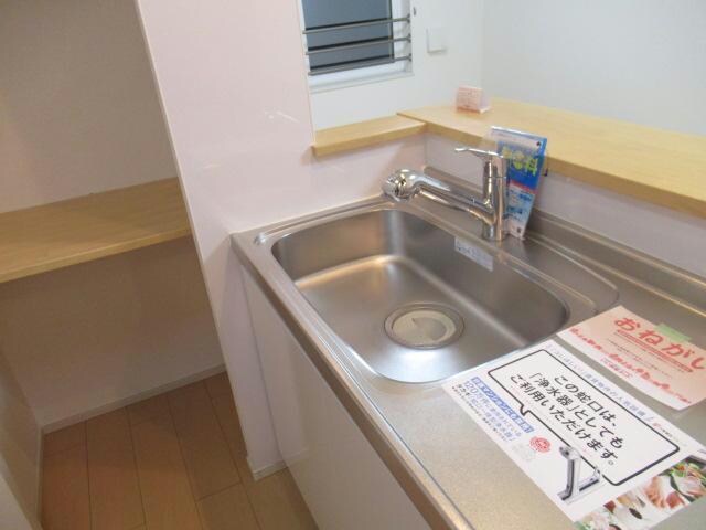 ブルーハイツ5・3の物件内観写真