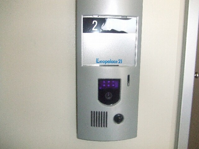 レオパレス　サンフラワーの物件内観写真