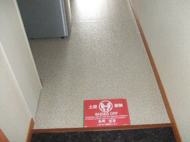 レオパレス　サンフラワーの物件内観写真