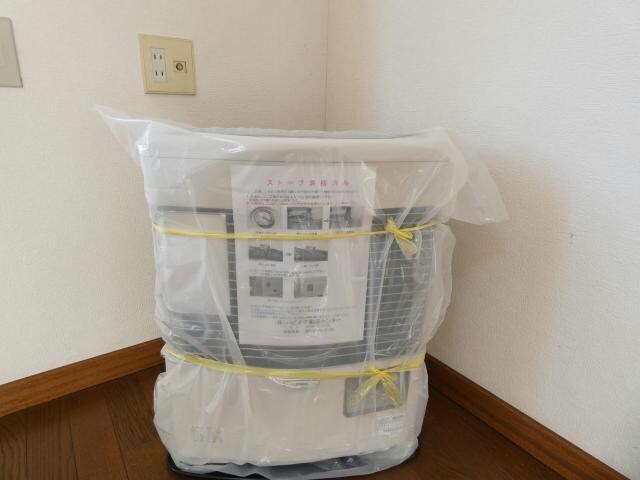 沼口ハイツの物件内観写真