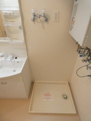 ベルメゾン中鈴蘭Ⅰの物件内観写真