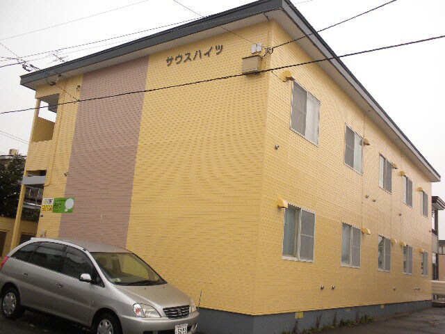 サウスハイツの物件外観写真