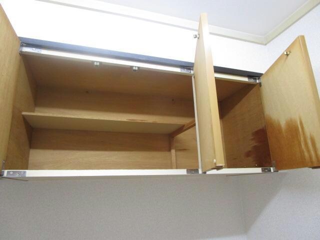 サウスハイツの物件内観写真