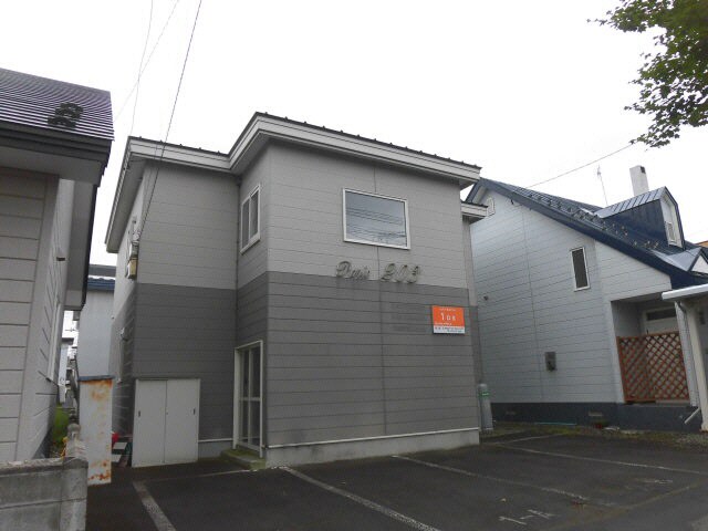 パリエ203の物件外観写真