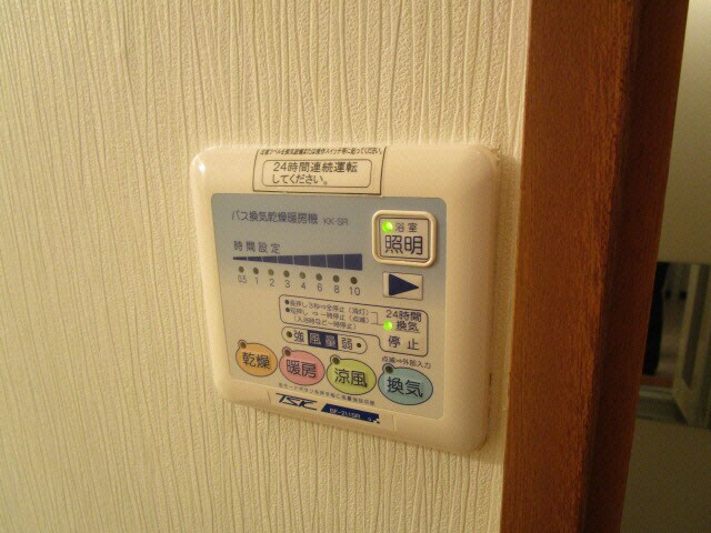 コーポニュータウンⅡの物件内観写真