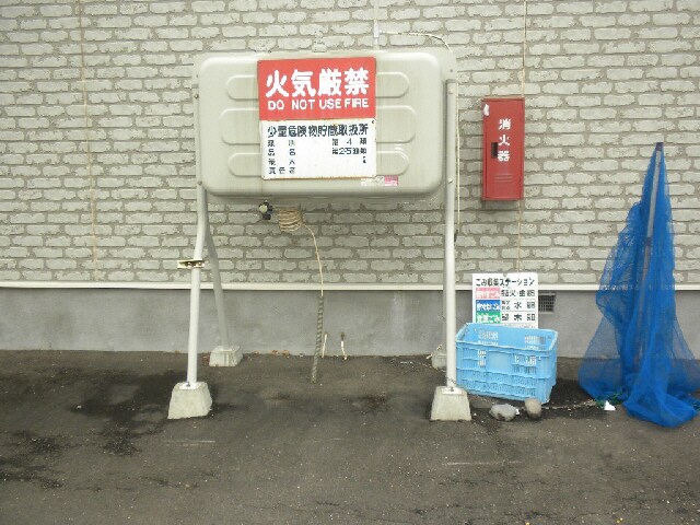 ヴィラ東めむろKの物件内観写真