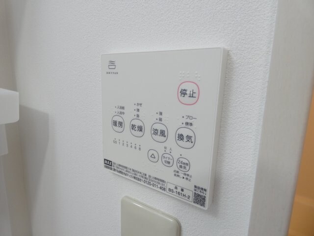 BLANC NOIR（ブランノワール）の物件内観写真