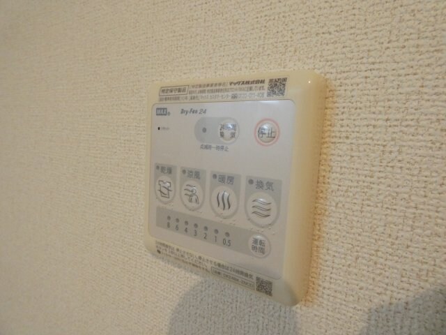 ルミエールの物件内観写真