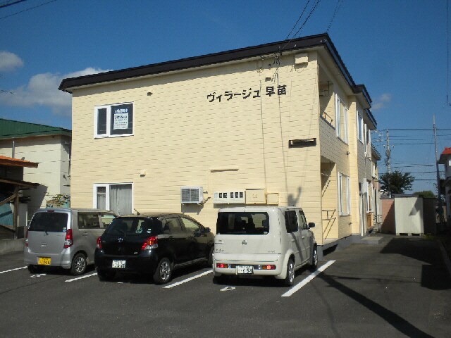 ヴィラージュ早苗の物件外観写真