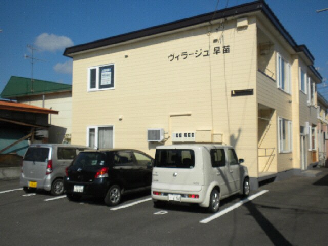 ヴィラージュ早苗の物件外観写真