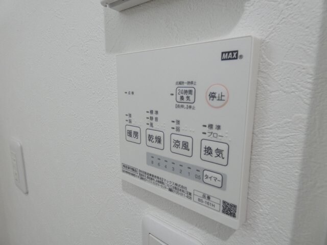 Lovege（ラベージ）の物件内観写真