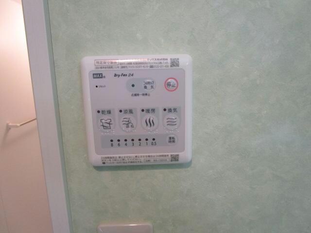 carrera(カレラ)の物件内観写真