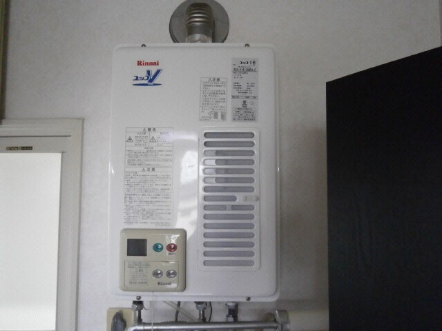 アルルーム3の物件内観写真