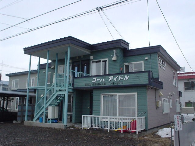 コーポアイドルの物件外観写真