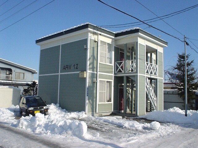ARM-12の物件外観写真