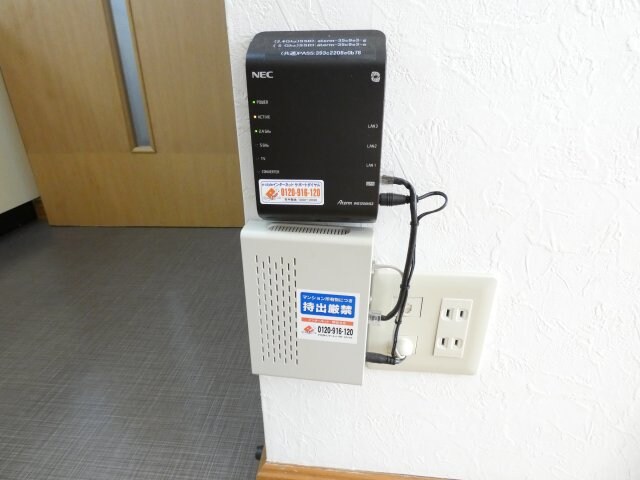 ARM-15の物件内観写真