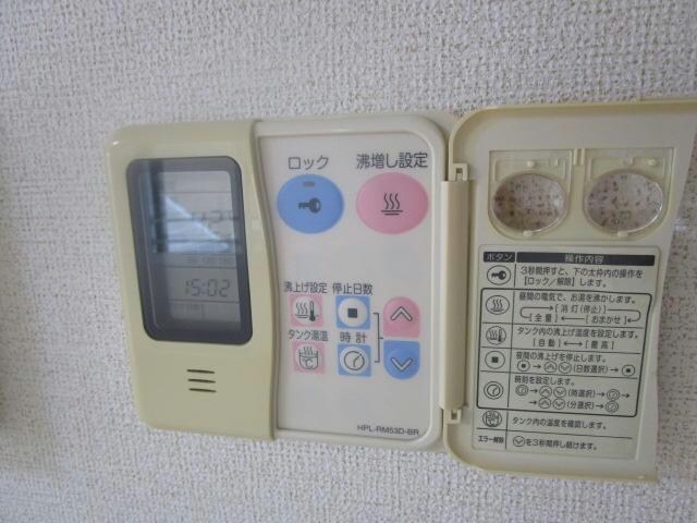 AmyⅡの物件内観写真