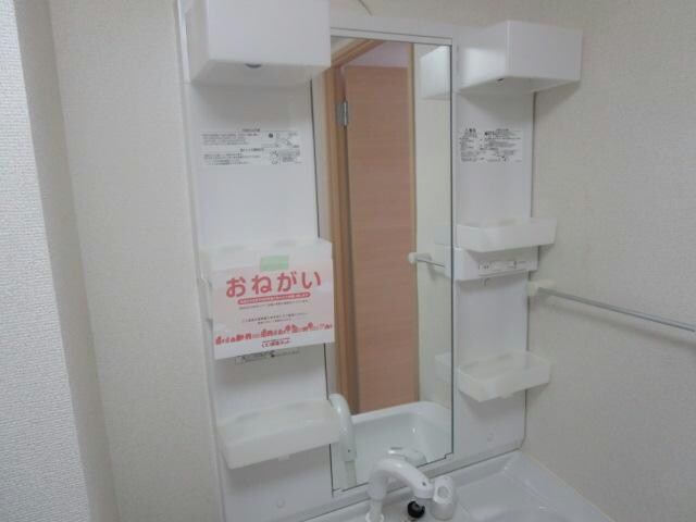 AmyⅡの物件内観写真