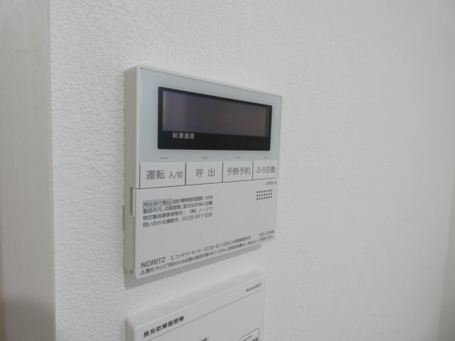 ff（フォルテッシモ）の物件内観写真