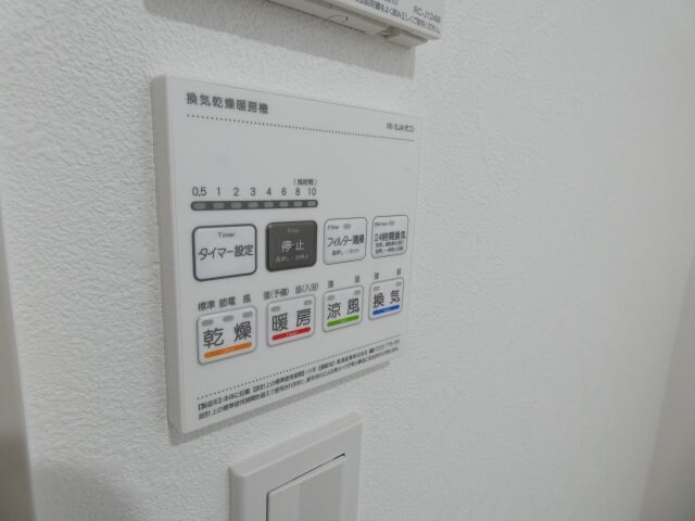 ff（フォルテッシモ）の物件内観写真