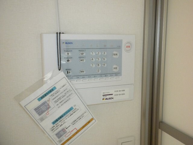 グランドールGⅣの物件内観写真