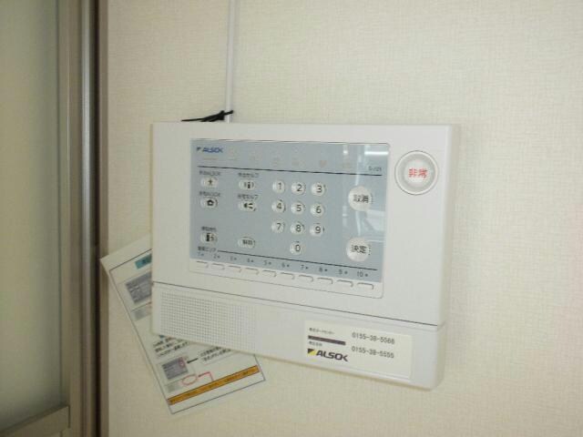 グランドールGⅣの物件内観写真