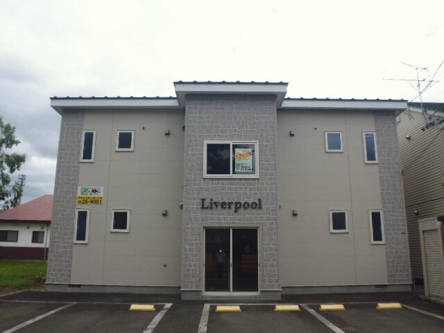 リバプールの物件外観写真