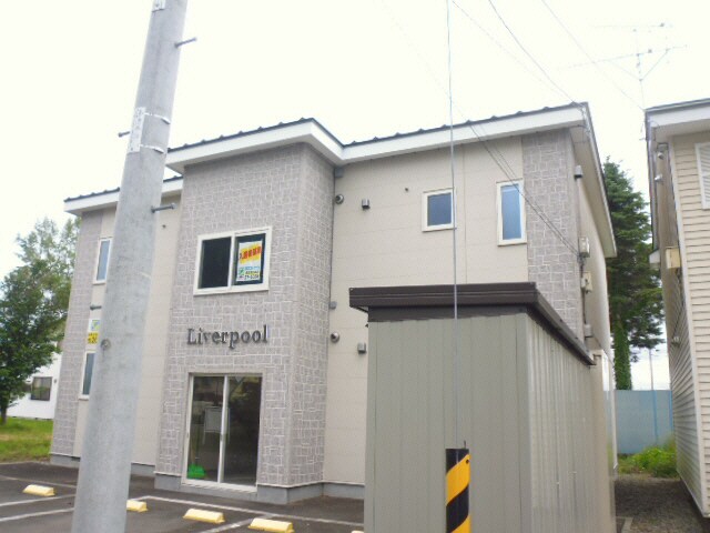 リバプールの物件外観写真