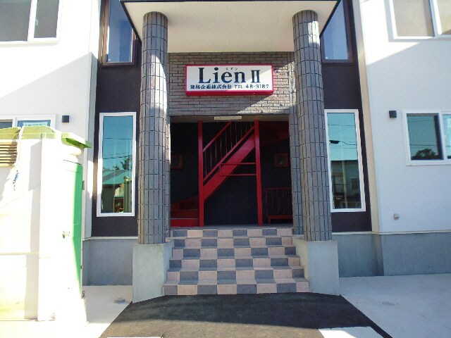 LienⅡの物件外観写真