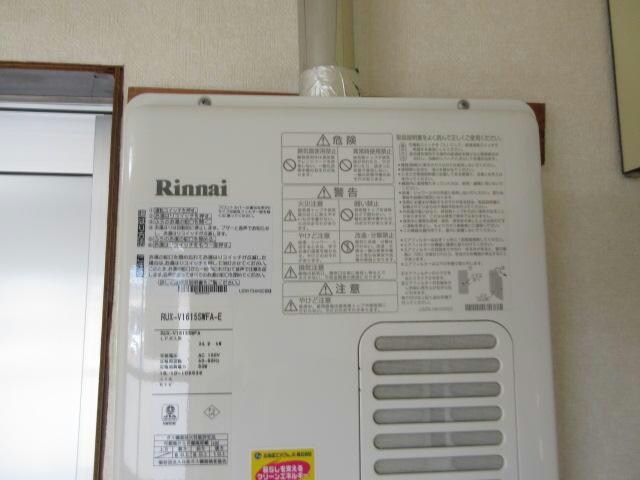 コーポほうめいの物件内観写真