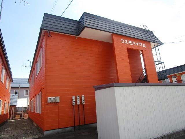 コスモハイツA棟の物件外観写真