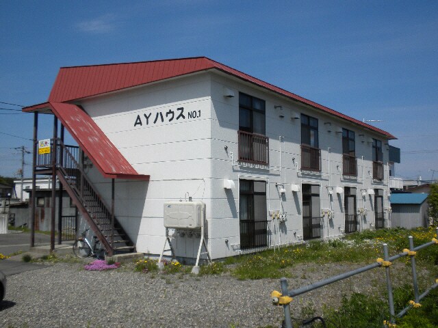 ＡＹハウスの物件外観写真