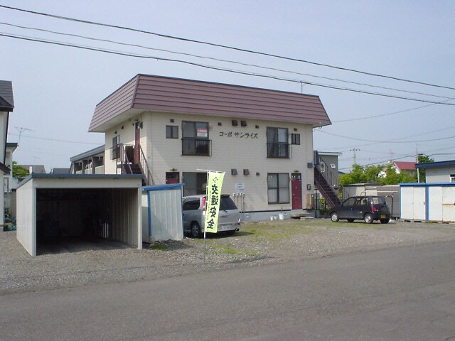 コーポサンライズの物件外観写真