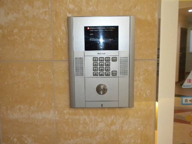 ヴェール220の物件外観写真