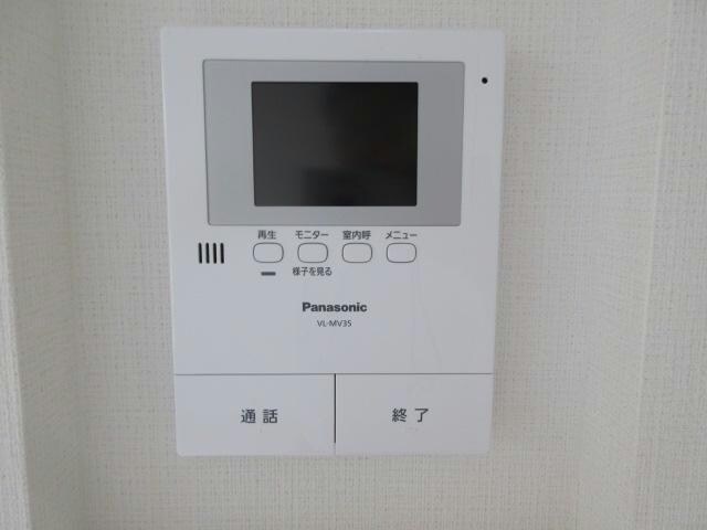 アルファーメゾンⅡの物件内観写真