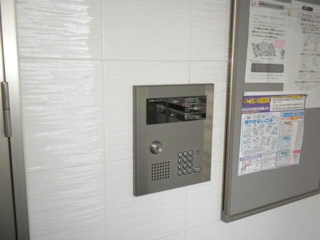 ESPERANZAの物件内観写真