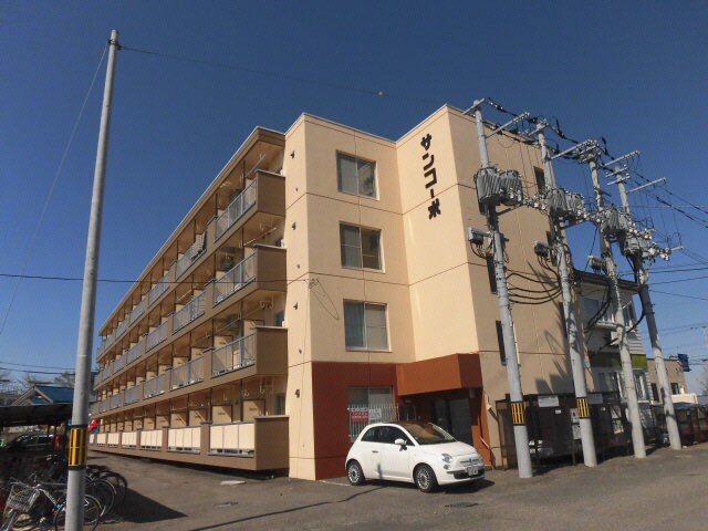 サンコーポの物件外観写真